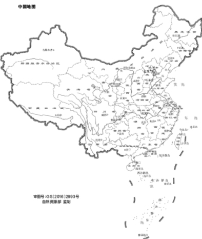 中国标准地图，审图号GS（2016）2893号